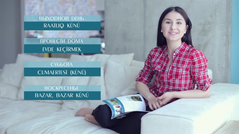 Видеоуроки крымскотатарского языка «elifbe» выходной день