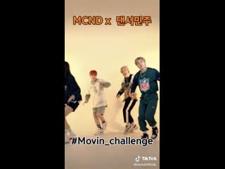 210901 tik tok update