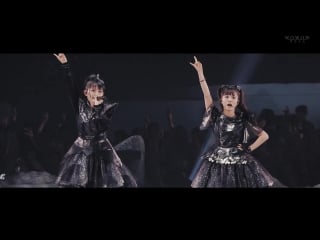 Babymetal legend s baptism xx (wowow ver )