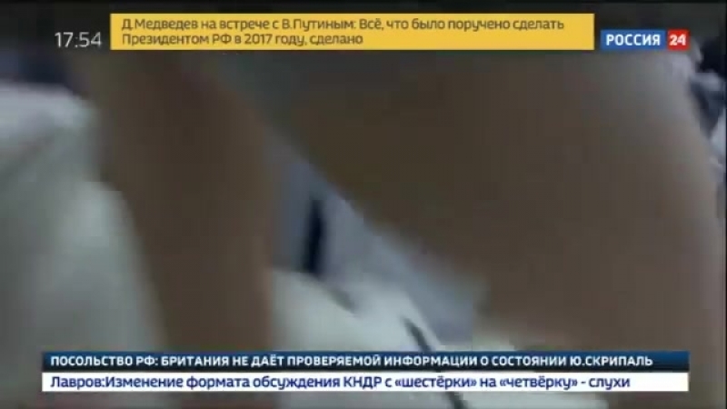 В тюмени мужчина установил скрытую камеру общей душевой россия 24