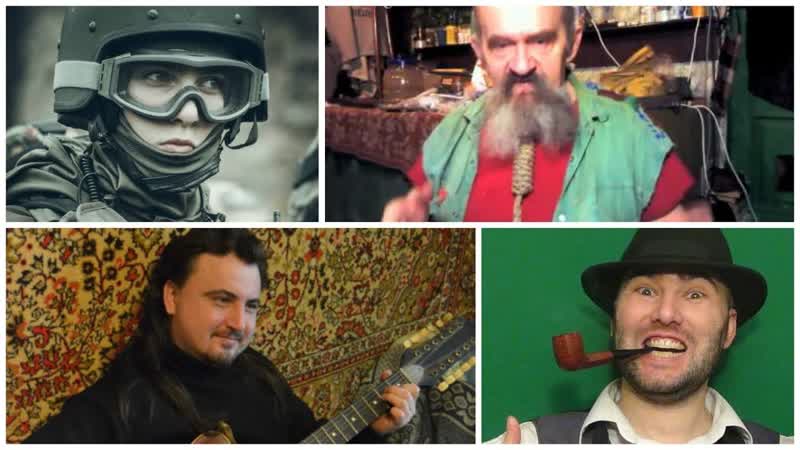 А купцов, а мяснов, в котляров и soulgoodman (1 часть)