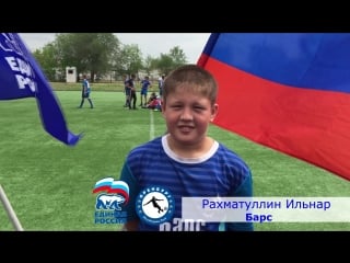 Интервью рахматуллин ильнар барс (2006 2007)