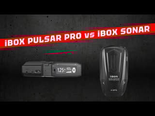 Сравниваем ibox pulsar pro laservision wifi signature и ibox sonar laserscan signature cloud
