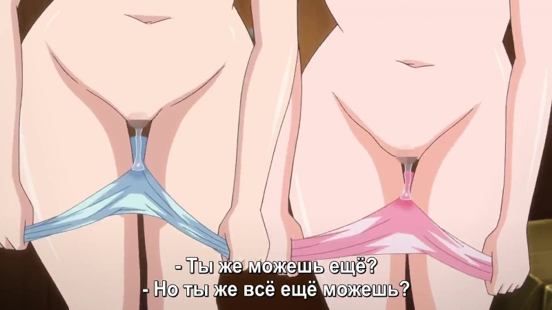 Үйде жеке мастурбация