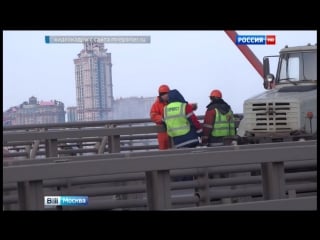 Московские мосты и тоннели принимают спа процедуры