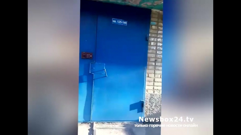 Житель владивостока жестоко расправился со своей семьей