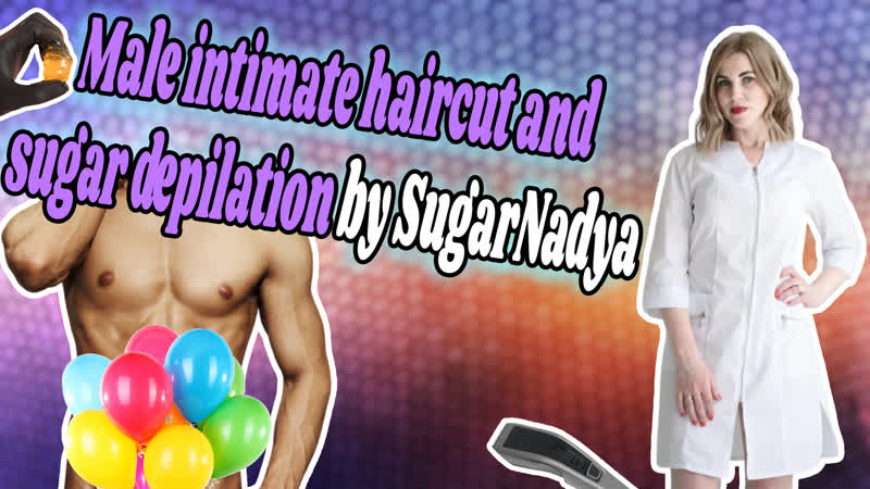 Молчаливый боб не проронил ни слово во время депиляции от sugarnadya