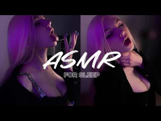 Soly asmr 20220831 asmr for sleep ears eating, feet tapping, licking, scratching, 3dio ｜ асмр для сна ｜ #asmr #3dio