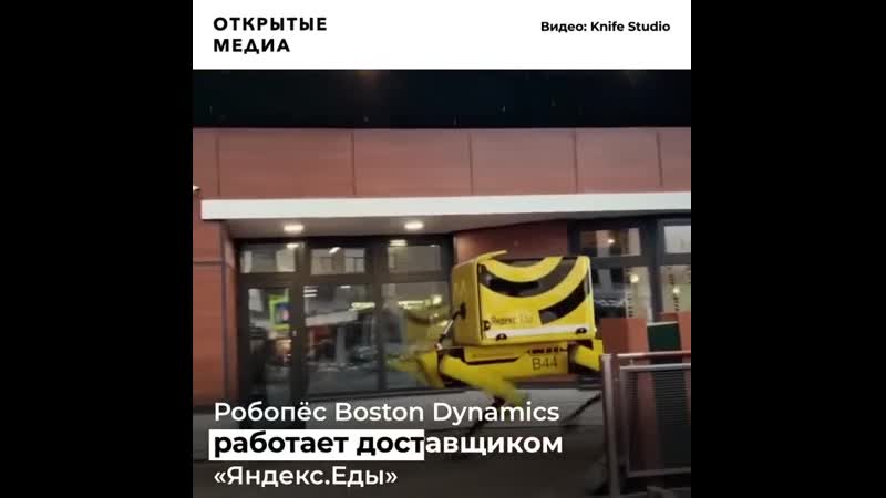 Дизайнеры показали карантинную москву будущего