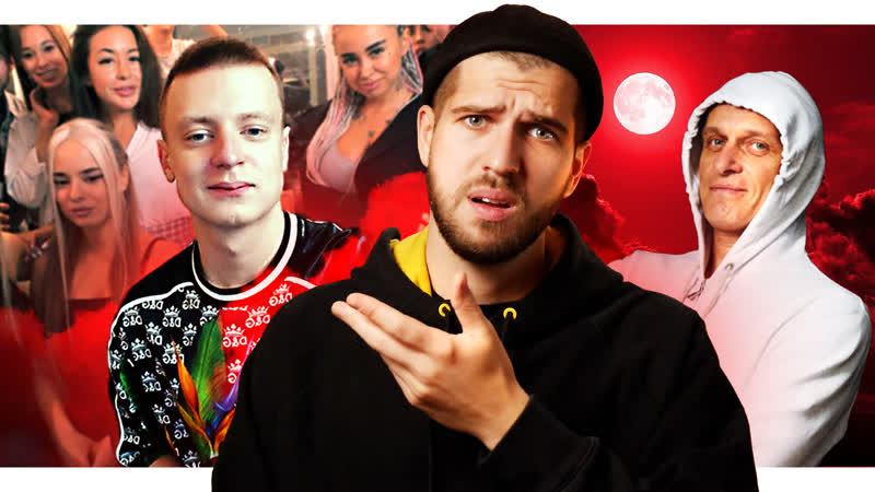 Mellstroy избиение на стриме// тинькофф vs яндекс // сша выкинули русские ивл // 4g на луне