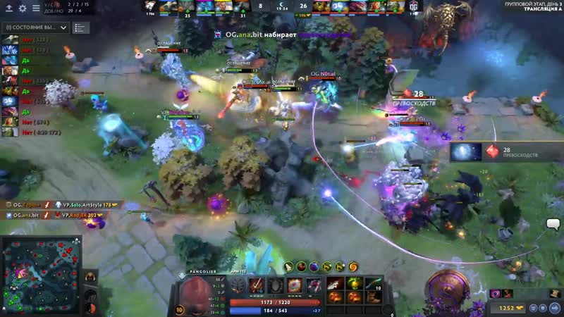 Jerax молодые virtus prо