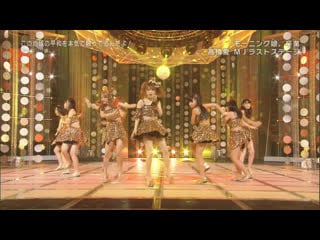 [tv] morning musume kono chikyuu no heiwa o honki de negatterun da yo! (music japan )