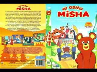 El osito misha 26 los diablos vienen al pueblo