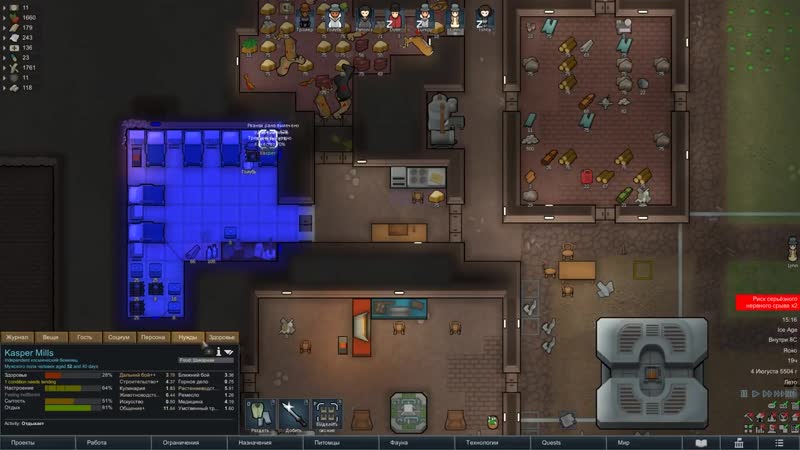 [bed14m] rimworld \\ холодный ад //