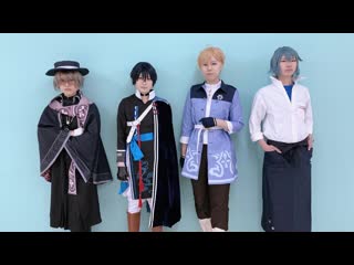 ~【まほやく】シュガーバイン踊ってみた【コスプレ】 niconico video sm38685471