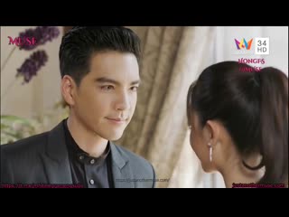 Engsub talay prae ep 15