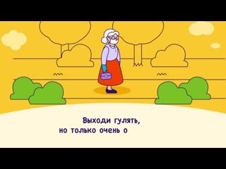 Unfpa 01 video rus fullhd