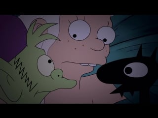 Bad elfo (disenchantment / разочарование) озвучка абыгде