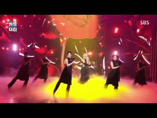 ‘여자친구’ 은하, 매혹적인 검은 유혹 ♬초대♬ㅣ2020 sbs 가요대전 in daegu(sbs 2020 k pop awards)ㅣsbs enter