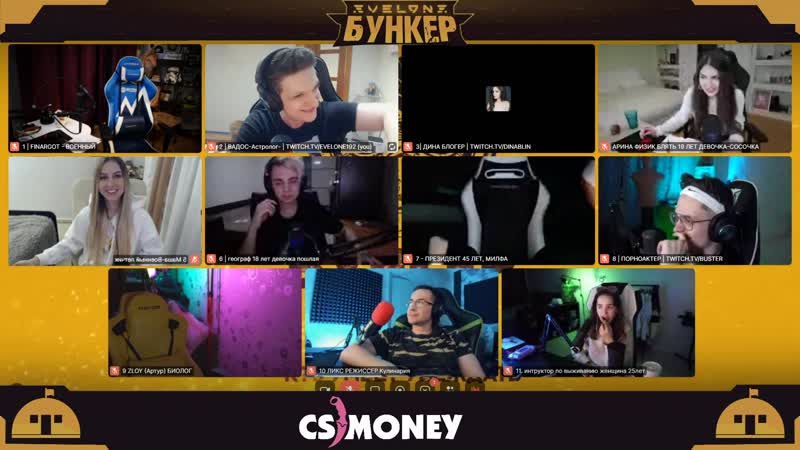 Арина спалила трусы ez [evelone192]