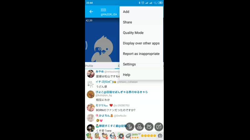 Haru (xaa xaa), iza&ryoga(razor) twitcasting