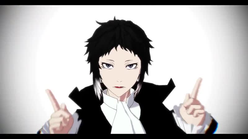 Mmd великий из бродячих псов/bungou stray dogs чуя накахара, рюноске акутагава и осаму дазай