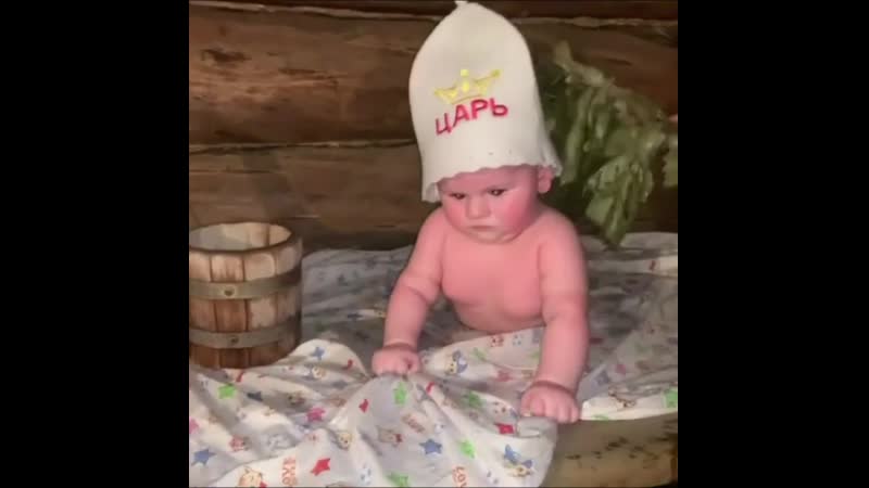 Прям иван грозный