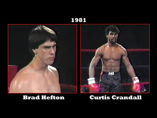 Brad hefton vs curtis crandall 1 [1981]