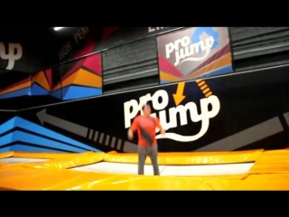 Тренирои в projump!