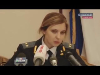 Прокурор крыма наталья поклонская с негром порно