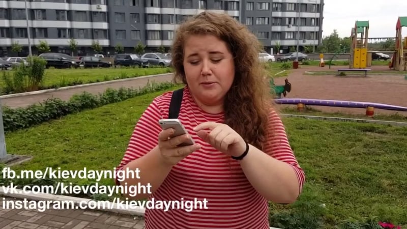 Киев днём и ночью надоел спам👿