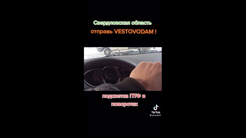 Скрытые функции