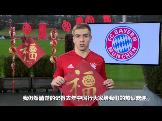 Ich wünsche allen fans einen guten rutsch ins chinesische neue jahr des affen was meint ihr zu meiner aussprache am schluss?