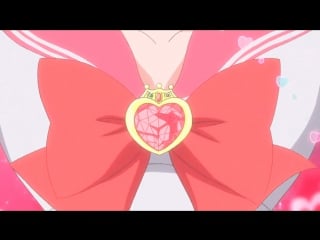 Sailor chibi moon 2 transformation (moon prism power)