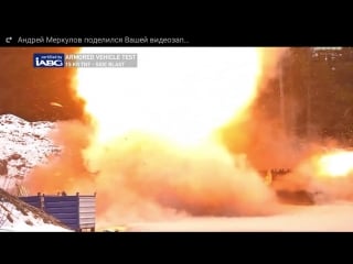 Aurum security cамые защищенные бронированные гражданские автомобили в мире