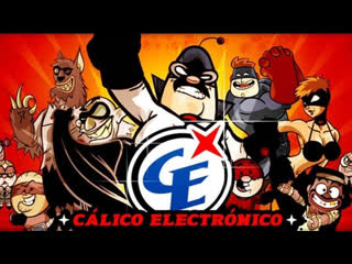 Cálico electrónico harder daddy!