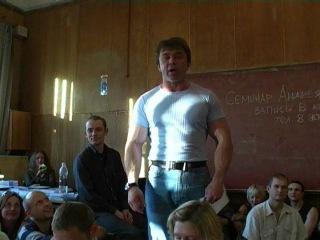 Андрей лапин беседы ни о чем истина простота любовь трансформация сексуальной энергии