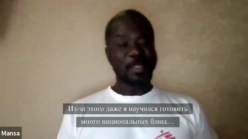 Доктор манса малафе – о работе в проекте «врачей без границ» по лечению туберкулеза в узбекистане