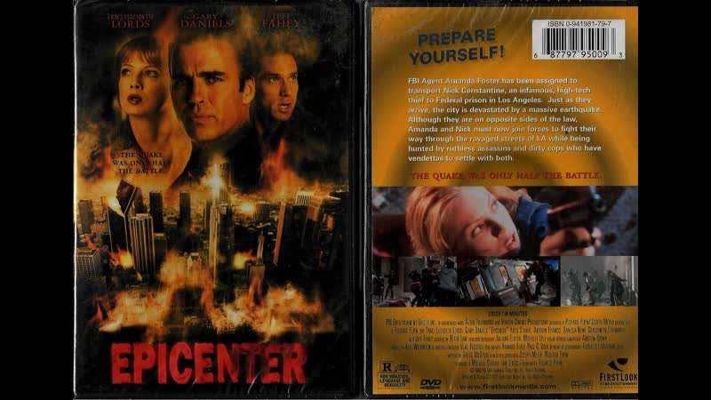 Эпицентр / epicenter (2000) перевод #дионик