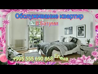 Vid 69381231 022709 651 mp4