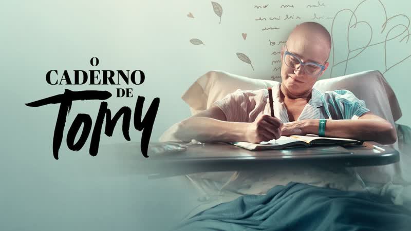 Записная книжка томи (2020) el cuaderno de tomy