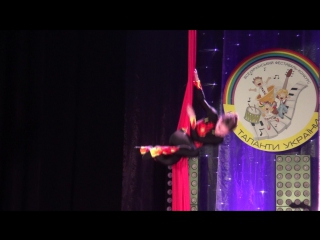 Boychuk hanna #aerialsilks #caramelpoledance #юніталантиукраїни2016