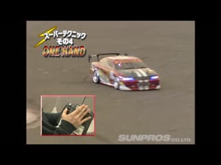 D1sl dvd 9 陽一の ドリラジレポート 達人に挑む!