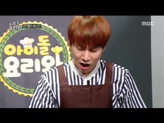 [show] [cut] 14 09 2016 психическое растройство ынквана @ mbc idol chef king