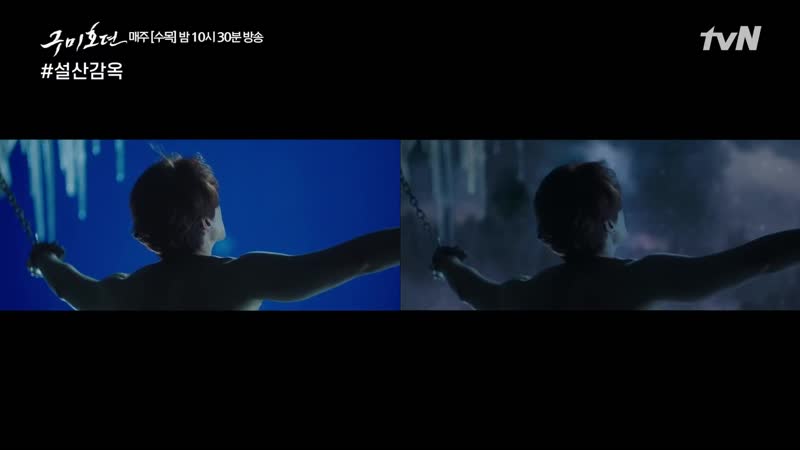 (компьютерная графика) легенда о кумихо / сказка / сказание / cg