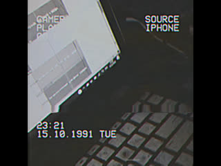 Nebezao (отрывок)