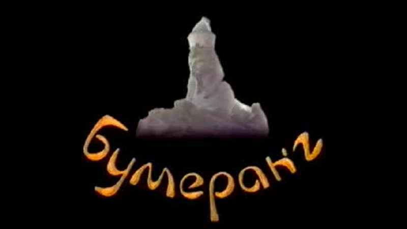 Бронников "биокомпьютерное виденье виденье мозгом"