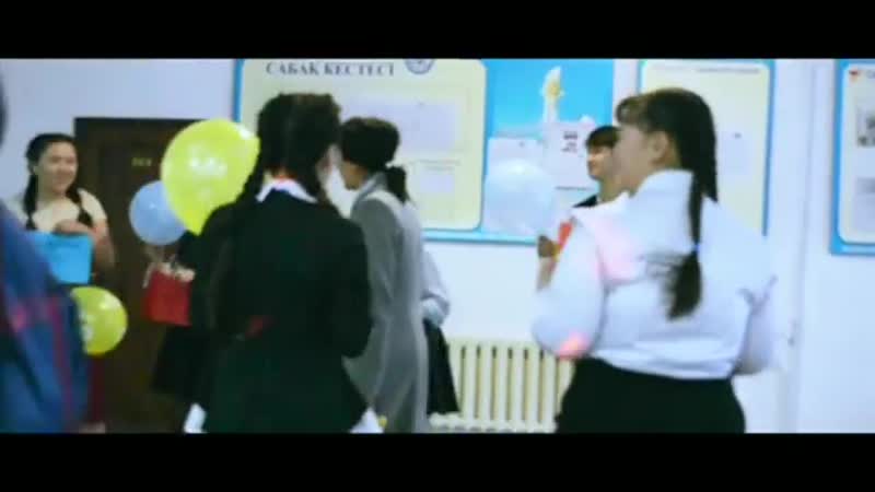 Алғыс айту күні