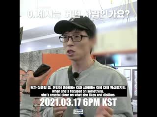 "show!terview with jessi" on set of running man