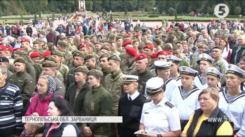 Всеукраїнське військове паломництво завершилося у зарваниці